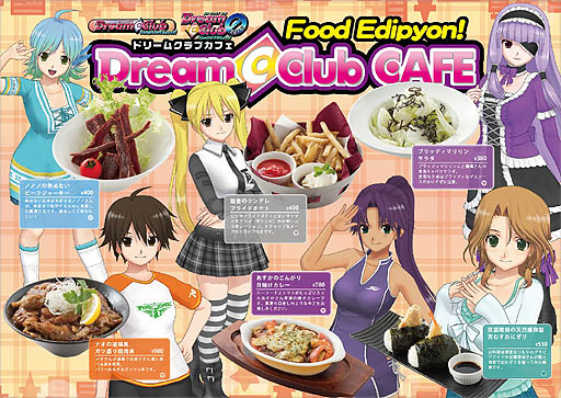 ꡼ No.004Υͥ / ֥ɥ꡼९֡פȡ֥ѥפΥܥ졼󥫥ե2012ǯ121饪ѥ齩ոŵŹ˥ץ