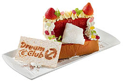 ꡼ No.007Υͥ / ֥ɥ꡼९֡פȡ֥ѥפΥܥ졼󥫥ե2012ǯ121饪ѥ齩ոŵŹ˥ץ