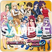 ꡼ No.008Υͥ / ֥ɥ꡼९֡פȡ֥ѥפΥܥ졼󥫥ե2012ǯ121饪ѥ齩ոŵŹ˥ץ