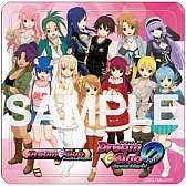 ꡼ No.010Υͥ / ֥ɥ꡼९֡פȡ֥ѥפΥܥ졼󥫥ե2012ǯ121饪ѥ齩ոŵŹ˥ץ