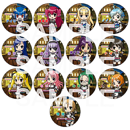 ꡼ No.011Υͥ / ֥ɥ꡼९֡פȡ֥ѥפΥܥ졼󥫥ե2012ǯ121饪ѥ齩ոŵŹ˥ץ