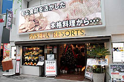 ꡼ No.001Υͥ / ֥ɥ꡼९֡סߡ֥ѥץܥ졼󥫥ե121ץŹͻҤͽΥɥ󥯤ա/ĤǧƤ