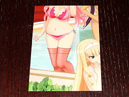 ꡼ No.002Υͥ / ֥ɥ꡼९֡סߡ֥ѥץܥ졼󥫥ե121ץŹͻҤͽΥɥ󥯤ա/ĤǧƤ