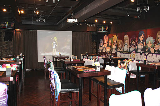 ꡼ No.004Υͥ / ֥ɥ꡼९֡סߡ֥ѥץܥ졼󥫥ե121ץŹͻҤͽΥɥ󥯤ա/ĤǧƤ