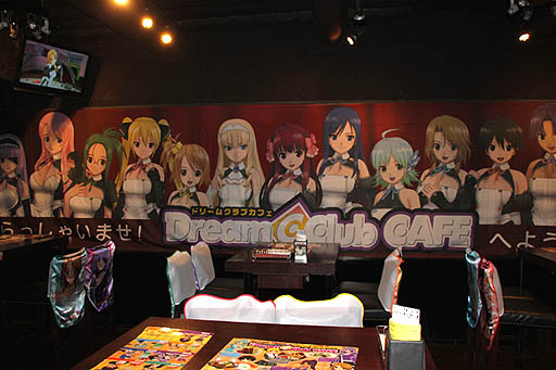 ꡼ No.006Υͥ / ֥ɥ꡼९֡סߡ֥ѥץܥ졼󥫥ե121ץŹͻҤͽΥɥ󥯤ա/ĤǧƤ