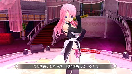 ꡼ No.003 | ֥ɥ꡼९ Complete Edipyon!סDLC Vol.312202013ǯ18ۿ뤤//ʥ//γڶʤ䡤ʡʤɤɲ