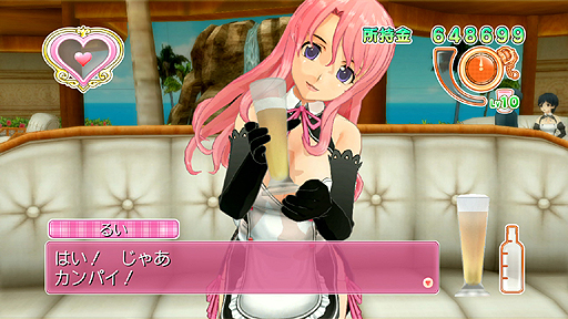 ꡼ No.002Υͥ / PS3֥ɥ꡼९ Complete Edipyon!פӡSpecial Edipyon!ס11724ۿǿDLCξ