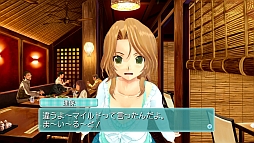 画像ギャラリー No.002のサムネイル画像 / 「ドリームクラブ CE」,アップデートパッチが配信&ダウンロード版が発売