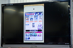 ꡼ No.010Υͥ / ֥ɡޡȥեΥץåȥեॵӥ֥֥פȯɽTGS 2012Ǥϥץ쥹Υڥޥå»ܡ