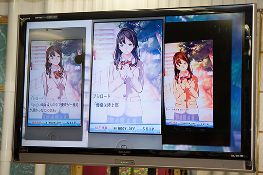 ꡼ No.012Υͥ / ֥ɡޡȥեΥץåȥեॵӥ֥֥פȯɽTGS 2012Ǥϥץ쥹Υڥޥå»ܡ