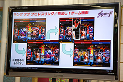 ꡼ No.028Υͥ / ֥ɡޡȥեΥץåȥեॵӥ֥֥פȯɽTGS 2012Ǥϥץ쥹Υڥޥå»ܡ