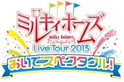 ���������꡼ No.001�Υ���ͥ������ / ����������ߥ륭���ۡ��ॺ �����ܡפǥ饤�ֳ��ŵ�ǰ���٥�Ȥ�6��1�����š��֥Х���ɥ�󥹥������פ˥���ܥ���餬6��6���о�