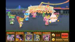 大疾走!ミルキィホームズ ターボ