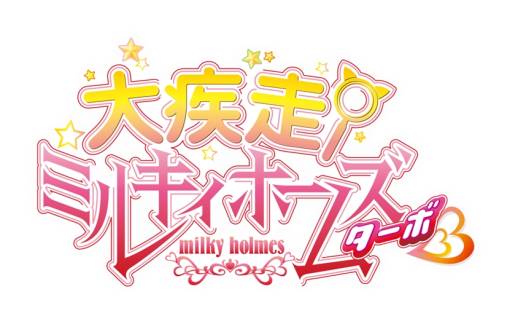 ꡼ No.005Υͥ / ֥֥פΥӥϡiOS/Androidץ쥤פiOSߥ륭ۡॺ ܡפۿ