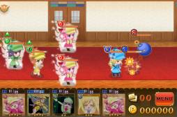 ꡼ No.007Υͥ / ֥֥פΥӥϡiOS/Androidץ쥤פiOSߥ륭ۡॺ ܡפۿ