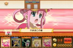 ꡼ No.008Υͥ / ֥֥פΥӥϡiOS/Androidץ쥤פiOSߥ륭ۡॺ ܡפۿ