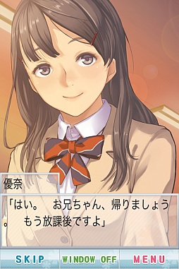 ꡼ No.002Υͥ / ⤷Ľջľġġޡȥեߥ졼ץ쥤פҲ𤹤֡ʤۤܡޥۥ̿142