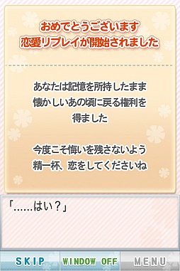 ꡼ No.004Υͥ / ⤷Ľջľġġޡȥեߥ졼ץ쥤פҲ𤹤֡ʤۤܡޥۥ̿142