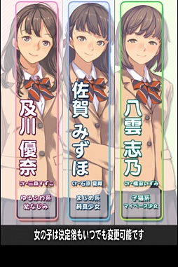 ꡼ No.005Υͥ / ⤷Ľջľġġޡȥեߥ졼ץ쥤פҲ𤹤֡ʤۤܡޥۥ̿142