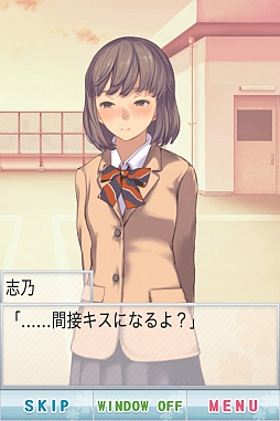 ꡼ No.007Υͥ / ⤷Ľջľġġޡȥեߥ졼ץ쥤פҲ𤹤֡ʤۤܡޥۥ̿142