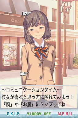 ꡼ No.008Υͥ / ⤷Ľջľġġޡȥեߥ졼ץ쥤פҲ𤹤֡ʤۤܡޥۥ̿142