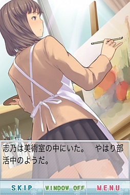 ꡼ No.010Υͥ / ⤷Ľջľġġޡȥեߥ졼ץ쥤פҲ𤹤֡ʤۤܡޥۥ̿142