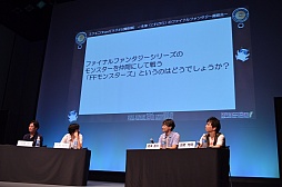 ꡼ No.004 | FF꡼Ȥʤ벵ΡʲͶ˴褬ޤȯɽ֥Chan!׸Ͽͤݡ 