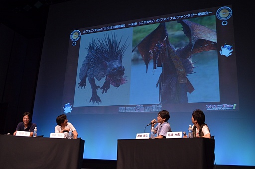 ꡼ No.007 | FF꡼Ȥʤ벵ΡʲͶ˴褬ޤȯɽ֥Chan!׸Ͽͤݡ 