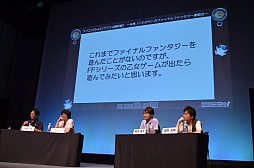 ꡼ No.008 | FF꡼Ȥʤ벵ΡʲͶ˴褬ޤȯɽ֥Chan!׸Ͽͤݡ 