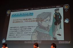 ꡼ No.030 | FF꡼Ȥʤ벵ΡʲͶ˴褬ޤȯɽ֥Chan!׸Ͽͤݡ 