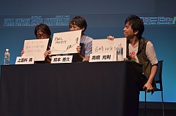 ꡼ No.038 | FF꡼Ȥʤ벵ΡʲͶ˴褬ޤȯɽ֥Chan!׸Ͽͤݡ 