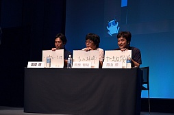 ꡼ No.041 | FF꡼Ȥʤ벵ΡʲͶ˴褬ޤȯɽ֥Chan!׸Ͽͤݡ 