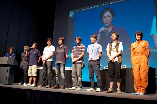 ꡼ No.045 | FF꡼Ȥʤ벵ΡʲͶ˴褬ޤȯɽ֥Chan!׸Ͽͤݡ 