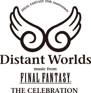 画像ギャラリー No.001のサムネイル画像 / FF25周年記念コンサート「Distant Worlds」チケット先行抽選予約の受付開始