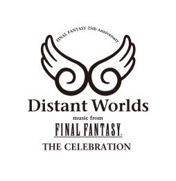 ꡼ No.002Υͥ / FINAL FANTASY25ǯǰ󥵡ȤβCrystal Kayб