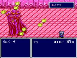 ���������꡼ No.009�Υ���ͥ������ / ��FF��25��ǯ��ǰ���󥵡��Ȥΰ���������PlayStation Store������ۿ�