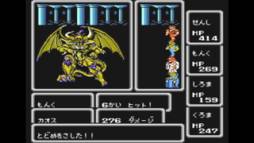 ꡼ No.006 | FINAL FANTASY25ǯǰ󥵡ȥĥBlu-rayȯ