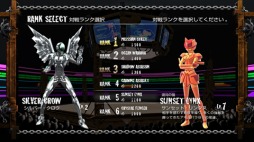 画像ギャラリー No.003のサムネイル画像 / 「アクセル・ワールド -加速の頂点-」の発売日が2013年1月31日に決定。初回限定生産版に付属するOVAの画像も多数公開に