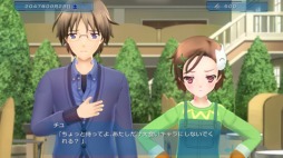 画像ギャラリー No.006のサムネイル画像 / 「アクセル・ワールド -加速の頂点-」の発売日が2013年1月31日に決定。初回限定生産版に付属するOVAの画像も多数公開に