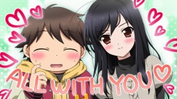 画像ギャラリー No.007のサムネイル画像 / 「アクセル・ワールド -加速の頂点-」の発売日が2013年1月31日に決定。初回限定生産版に付属するOVAの画像も多数公開に