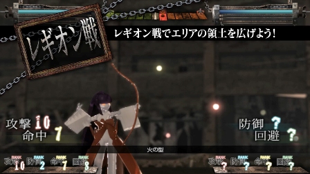 画像集no 001 アクセル ワールド 加速の頂点 アッシュ ローラーがブレイン バーストバトルの基礎を解説するweb限定プロモーションムービー第1弾が公開 画像集no 001 アクセル ワールド 加速の頂点 アッシュ ローラーがブレイン バーストバトルの基礎を解説するweb限定プロモーションムービー第1弾が公開
