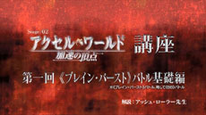 ꡼ No.003Υͥ / ֥롦 -®ĺ-סå塦顼֥쥤󡦥СȥХȥδä⤹Webץ⡼ࡼӡ1Ƥ