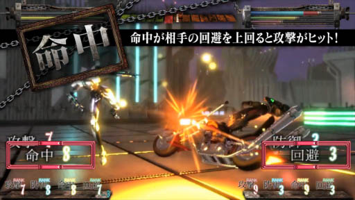 PSPPS3إ롦 -®ĺ-WEBPV1