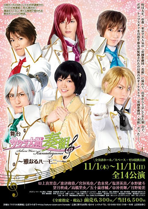 ���������꡼ No.001�Υ���ͥ������ / ����֥������������ȡ����ʤ�ϡ���ˡ����פ��˥�����11��1����4��������