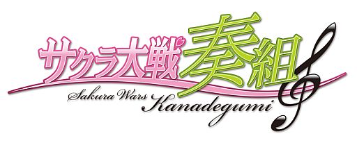 ���������꡼ No.001�Υ���ͥ������ / ����֥������������ȡס������Ρ֥��ե����ȡ������硼�פ����ŷ���