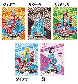 ���������꡼ No.006�Υ���ͥ������ / �֥��������� ɳ�����ȥ饤��2012�׽б饭�㥹�ȤΥ��������ꥰ�å��������륭���ڡ���