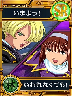 ꡼ No.001 | ֥ 륹쥯ס𡦲ɤǽʥ٥