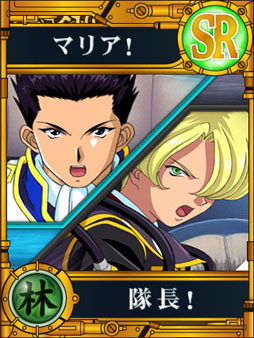 ���������꡼ No.005�Υ���ͥ������ / �֥��������� �����륹�������쥯�����פΥ��٥�ȡַ���!!���ϡפ�������