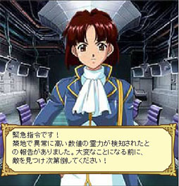 ���������꡼ No.006�Υ���ͥ������ / �֥��������� �����륹�������쥯�����פΥ��٥�ȡַ���!!���ϡפ�������