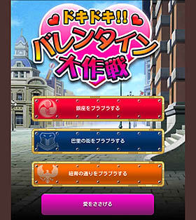 ���������꡼ No.002�Υ���ͥ������ / �֥��������� �����륹�������쥯�����פǡ��Х�󥿥��󥤥٥�ȳ���